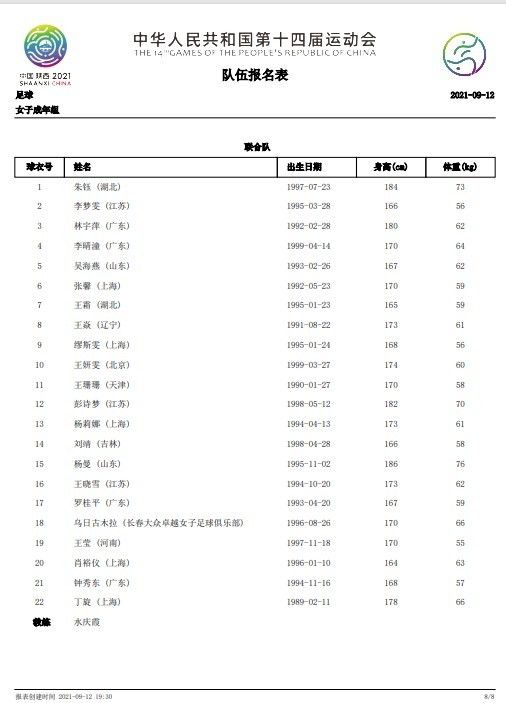 微星显示器官网